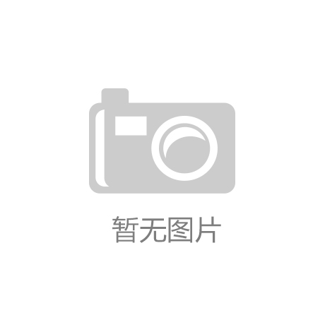 全国人大代表贾亮：为产业发展献策 为民生