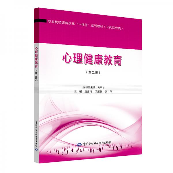 高水平大学培养研究型卓越中学教师的路径探索