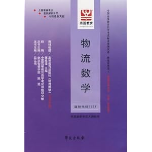 首批一百六十套课程资源覆盖全学段（解码·教育优质均衡发展）