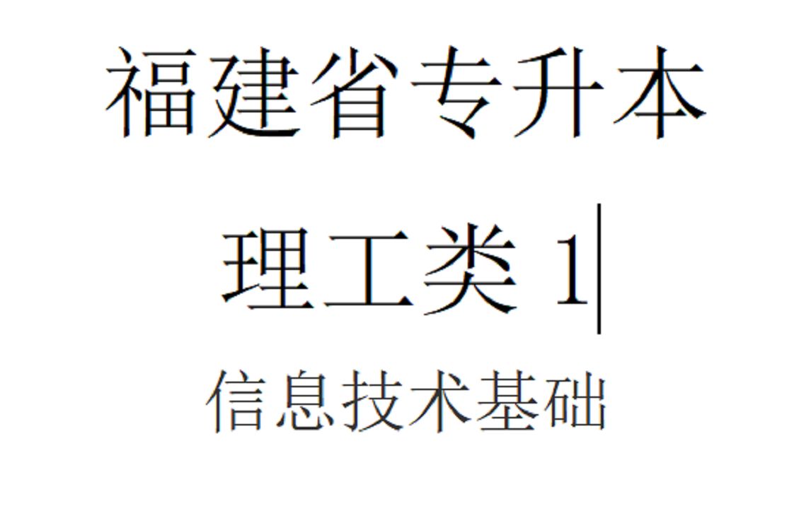 重视人工智能高技能复合型人才短缺问题