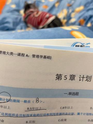 毋负甄陶教泽长 矢志为国储人才