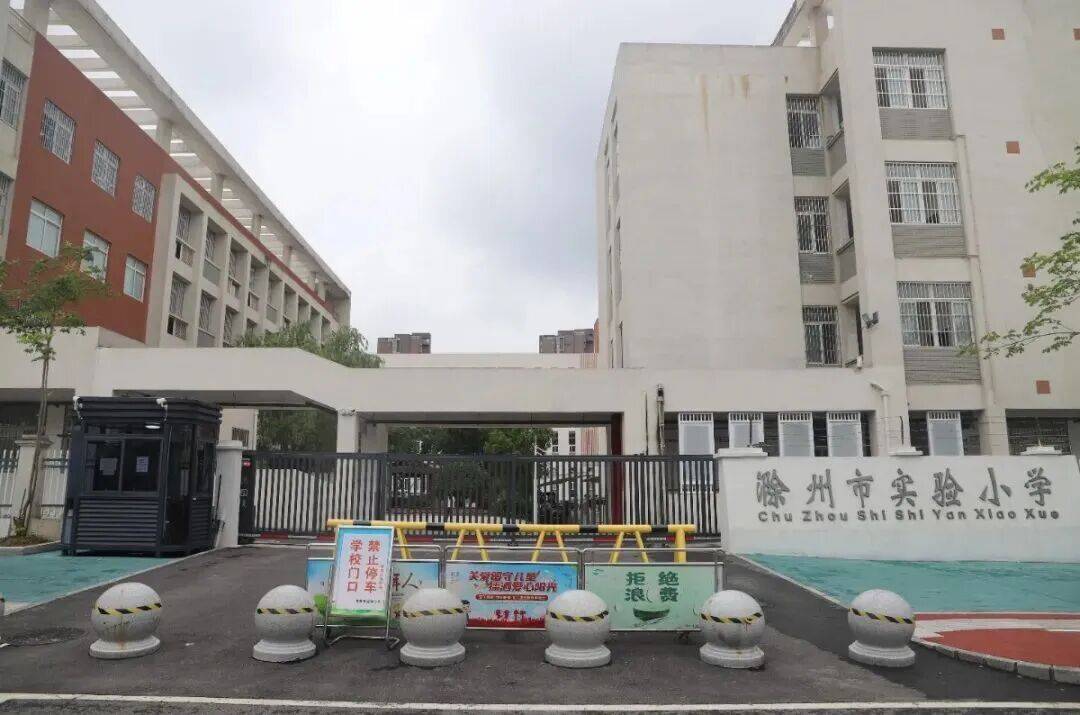 守护“校门口的安心”——我市校园周边安全